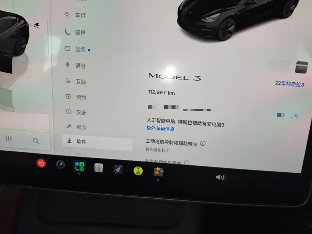 Tesla Model 3 — миниатюра 12