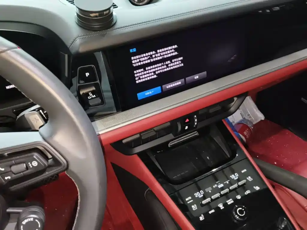 Porsche Cayenne — миниатюра 13
