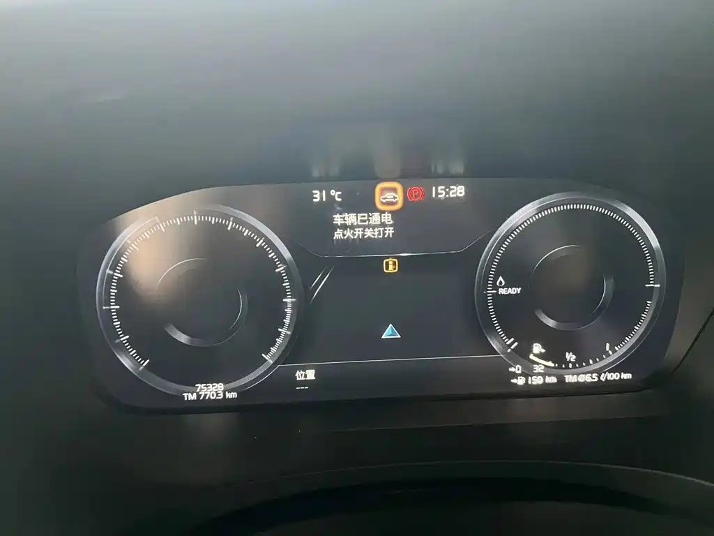 Volvo S90 PHEV — миниатюра 23