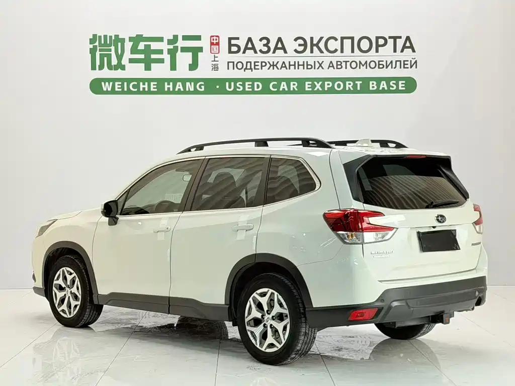 Subaru Forester 2022 2.0i AWD Luxury EyeSight