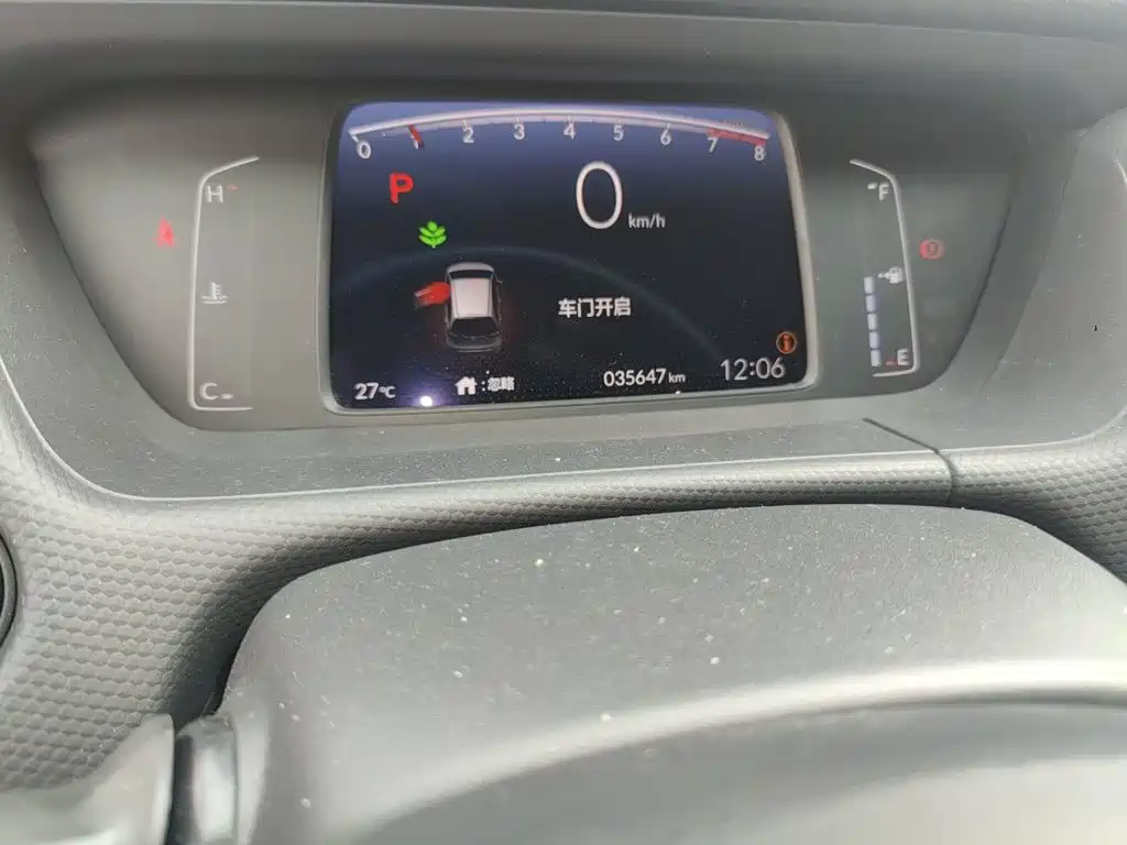 Honda Fit — миниатюра 8