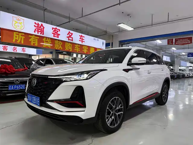 CHANGAN CS75 PLUS