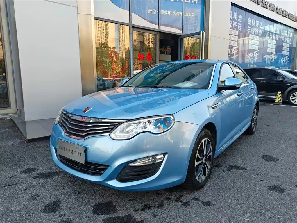 ROEWE E550