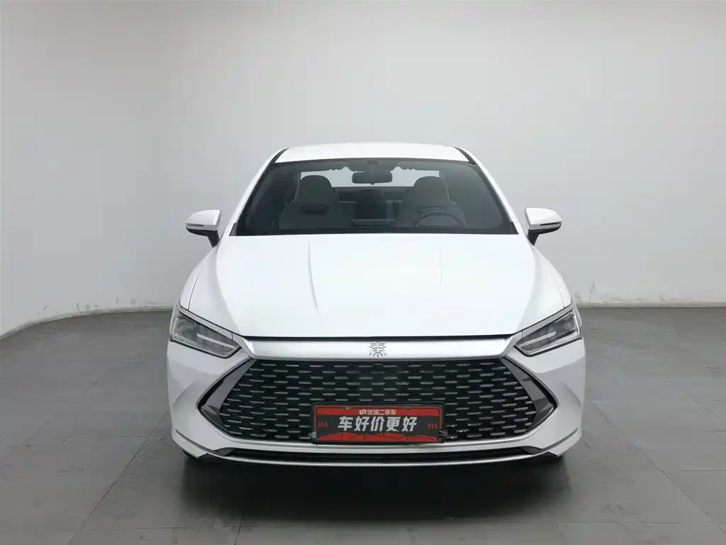 BYD QIN YUAN