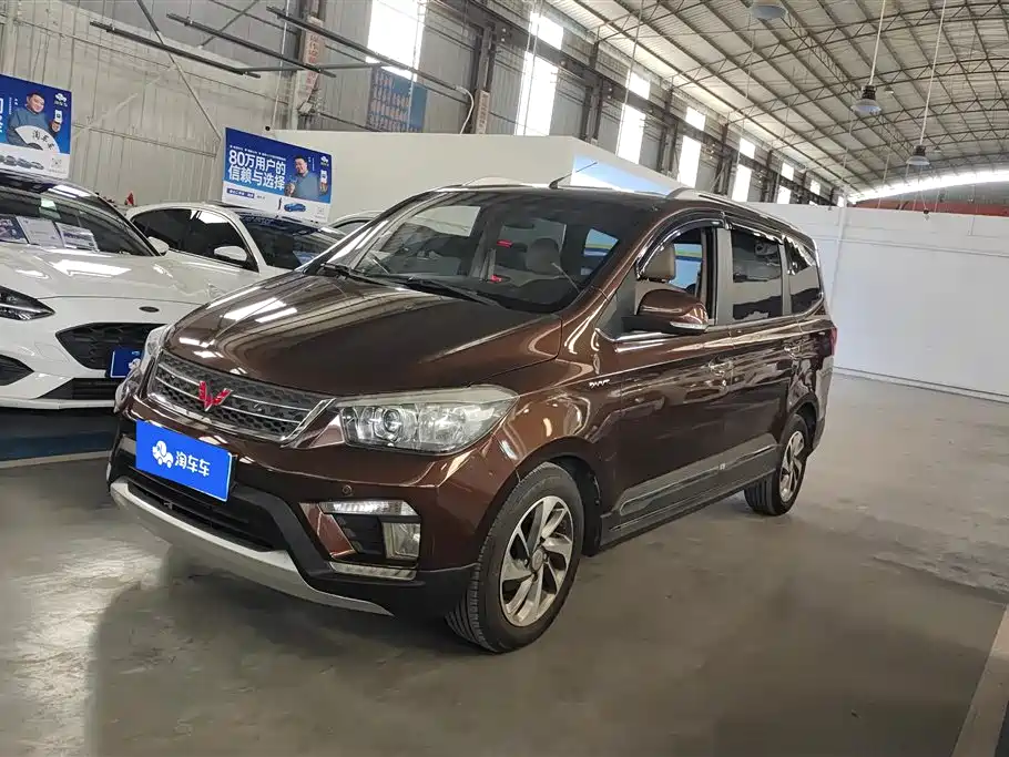 Wuling Hongguang 2016