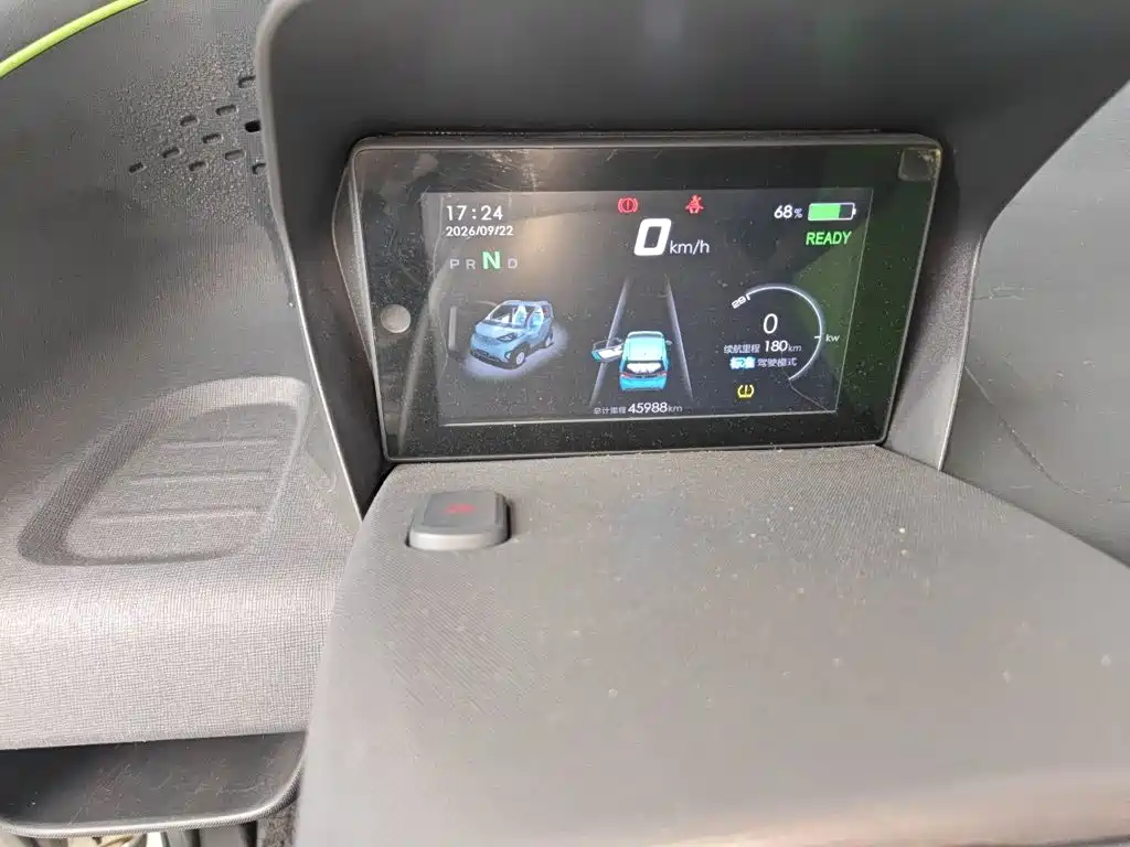 Baojun E100 — миниатюра 8