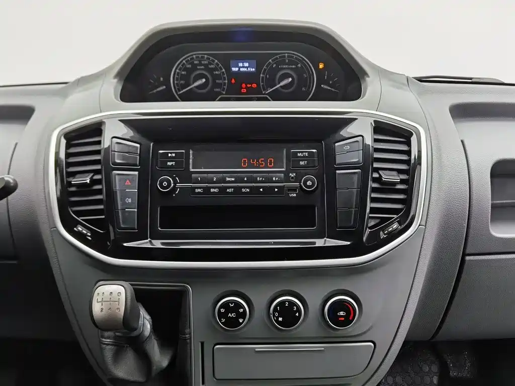 MAXUS V80 — миниатюра 12