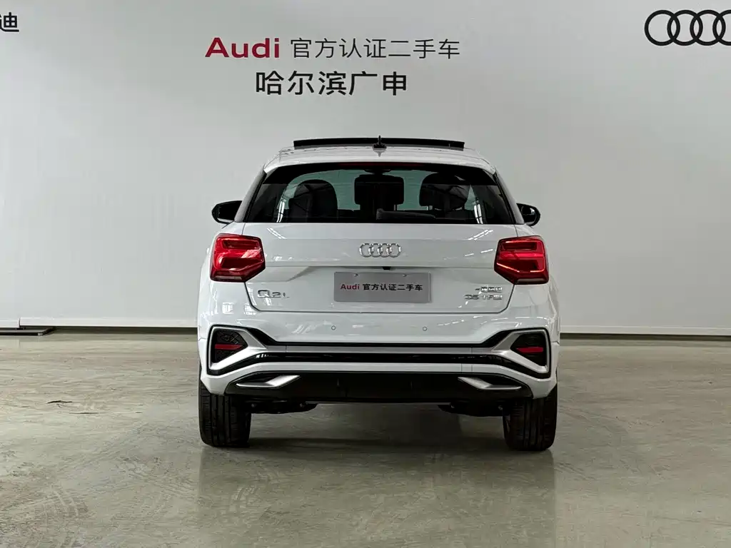 Audi Q2L — миниатюра 4