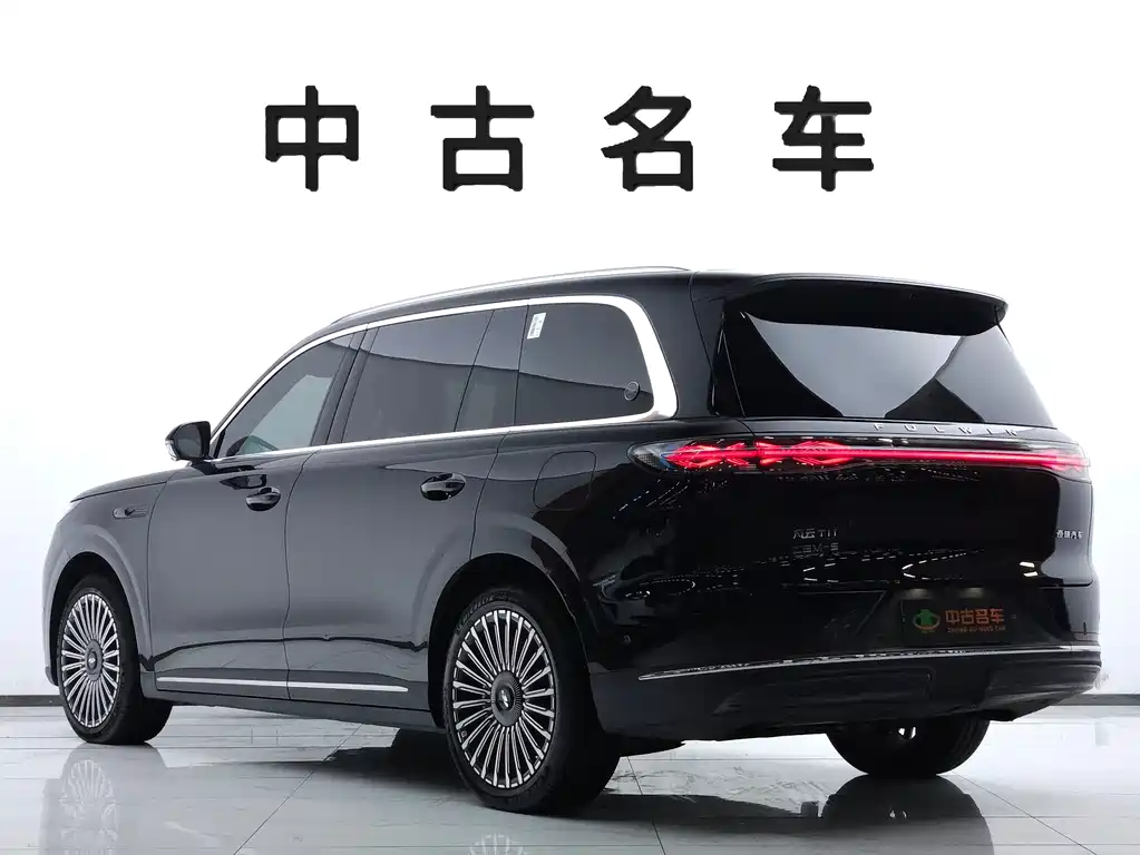 Fulwin Fengyun T11 — миниатюра 6
