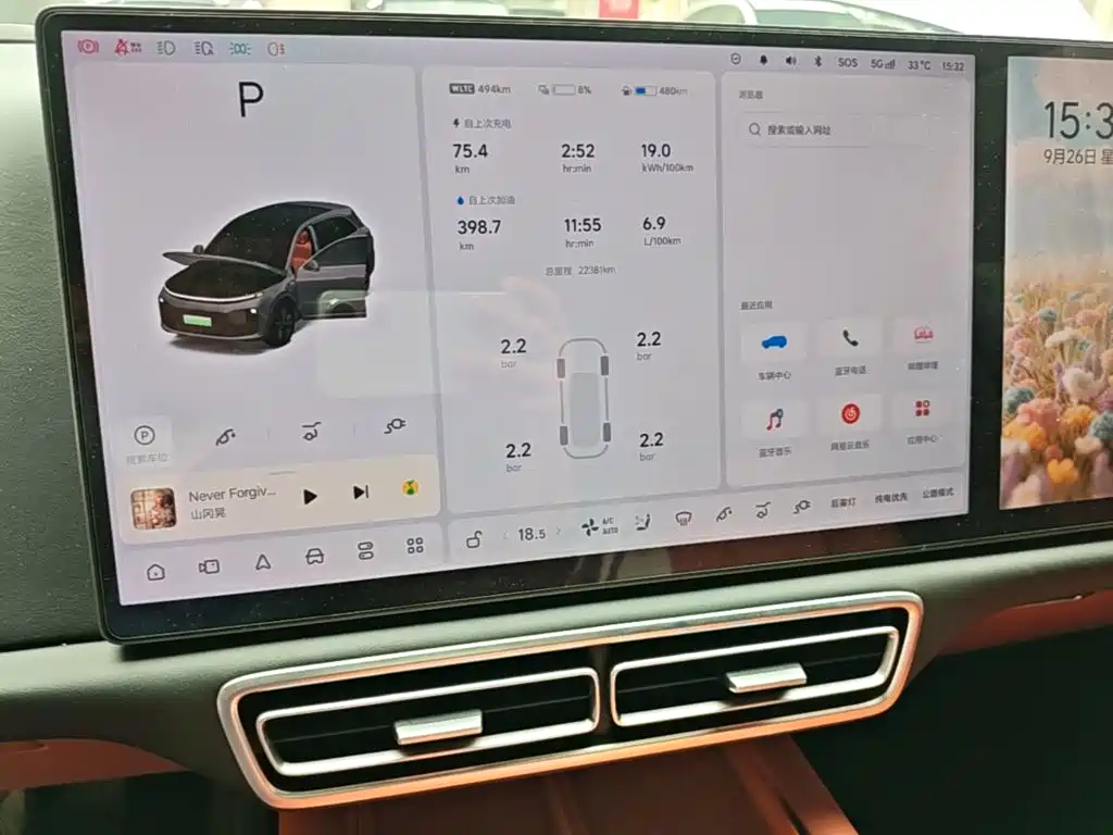Li Auto Li L6 — миниатюра 12