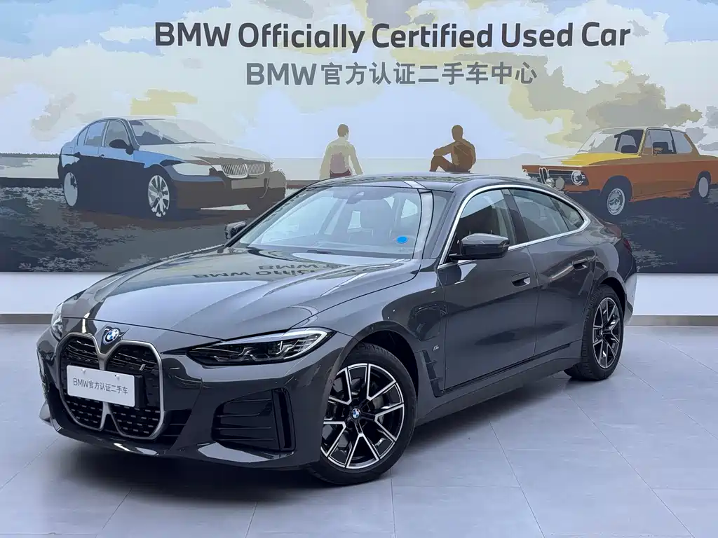 BMW i4 2023 eDrive35