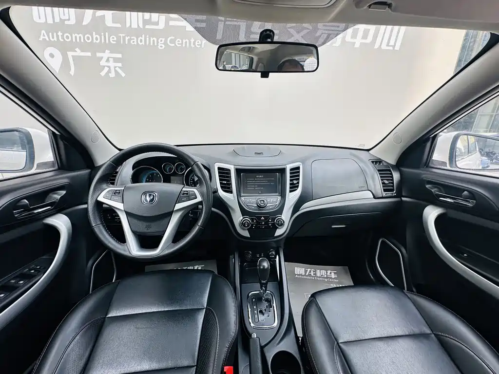 Changan CS35 — миниатюра 12