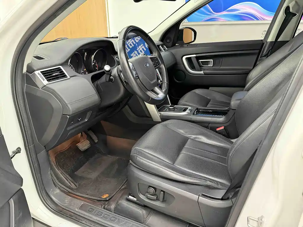 Land Rover Discovery Sport — миниатюра 8