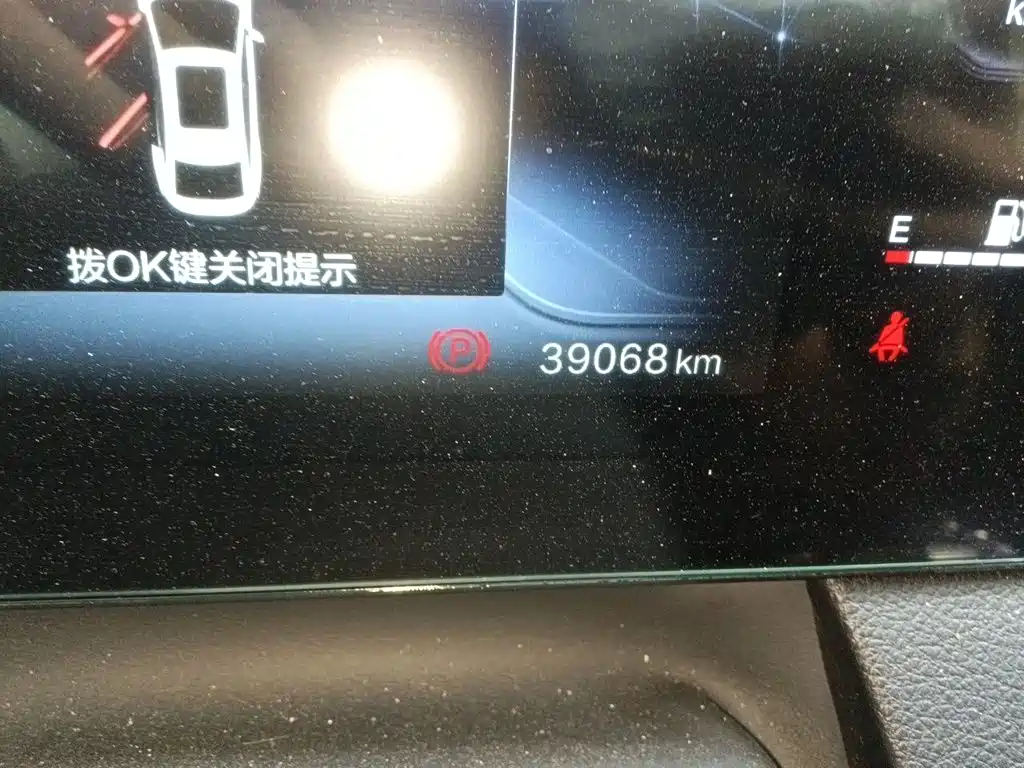 Bestune B70 2021 1.5T AT