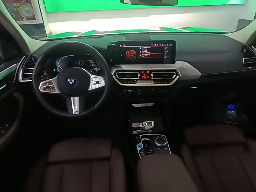 BMW iX3 — миниатюра 10