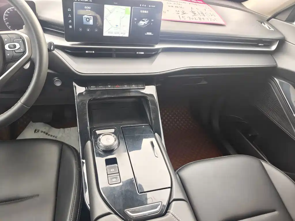 Haval H6 — миниатюра 8