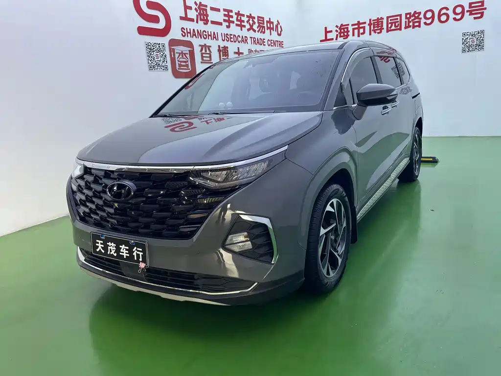 Hyundai Custo