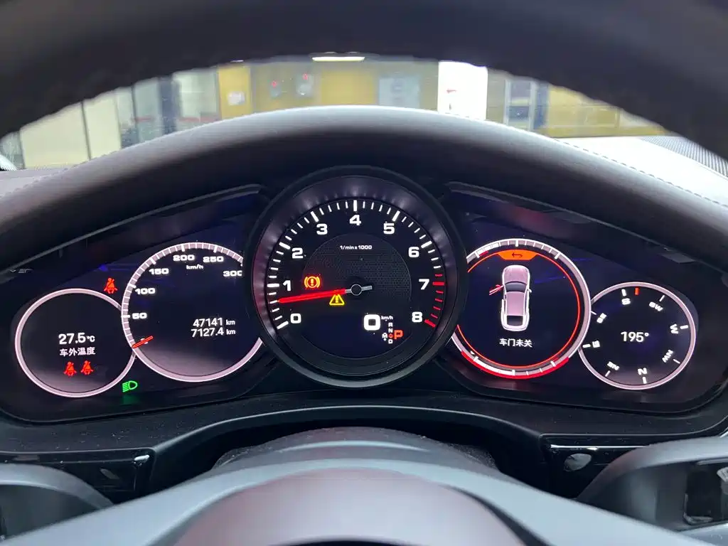 Porsche Panamera — миниатюра 11