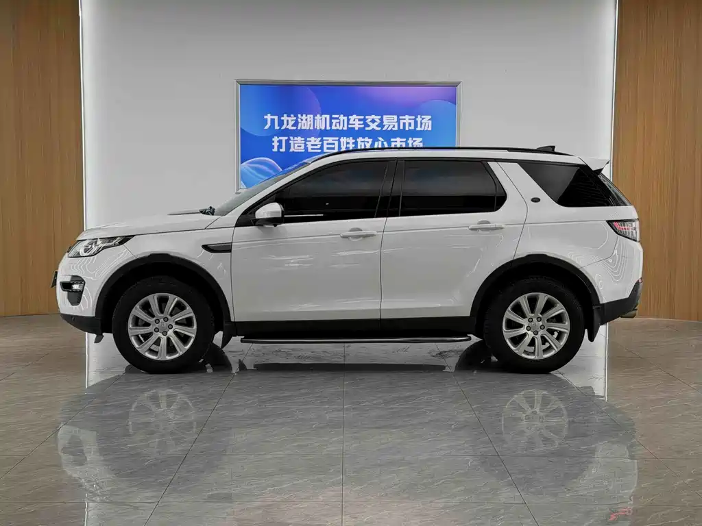 Land Rover Discovery Sport — миниатюра 4