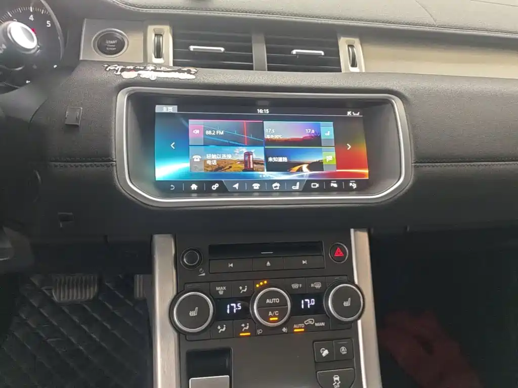 Land Rover Evoque — миниатюра 13