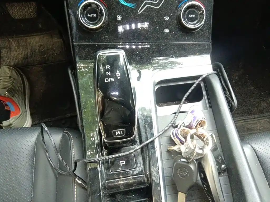 Bestune B70 2021 1.5T AT