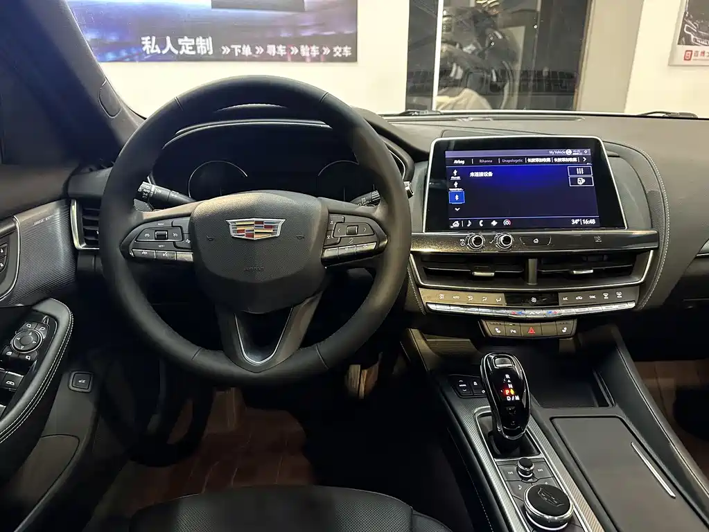 Cadillac CT5 2020 28T Luxury