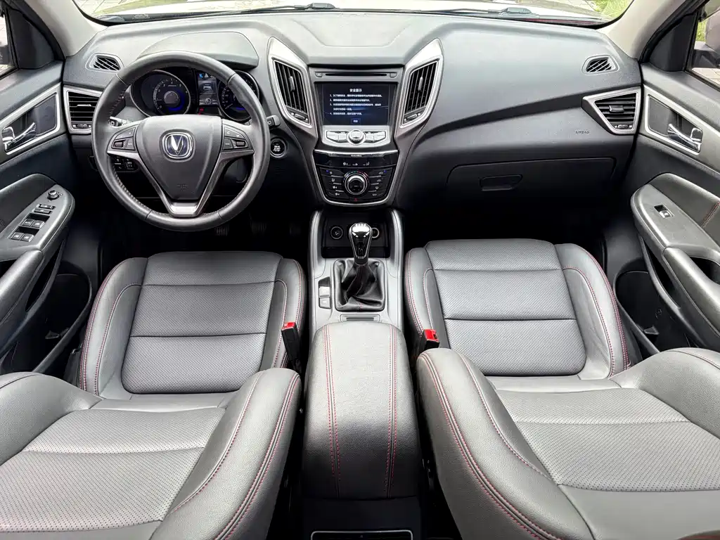Changan CS75 — миниатюра 35