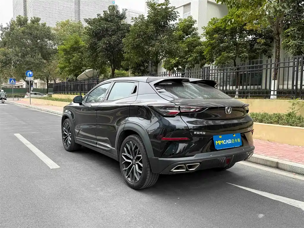 CHANGAN UNI T