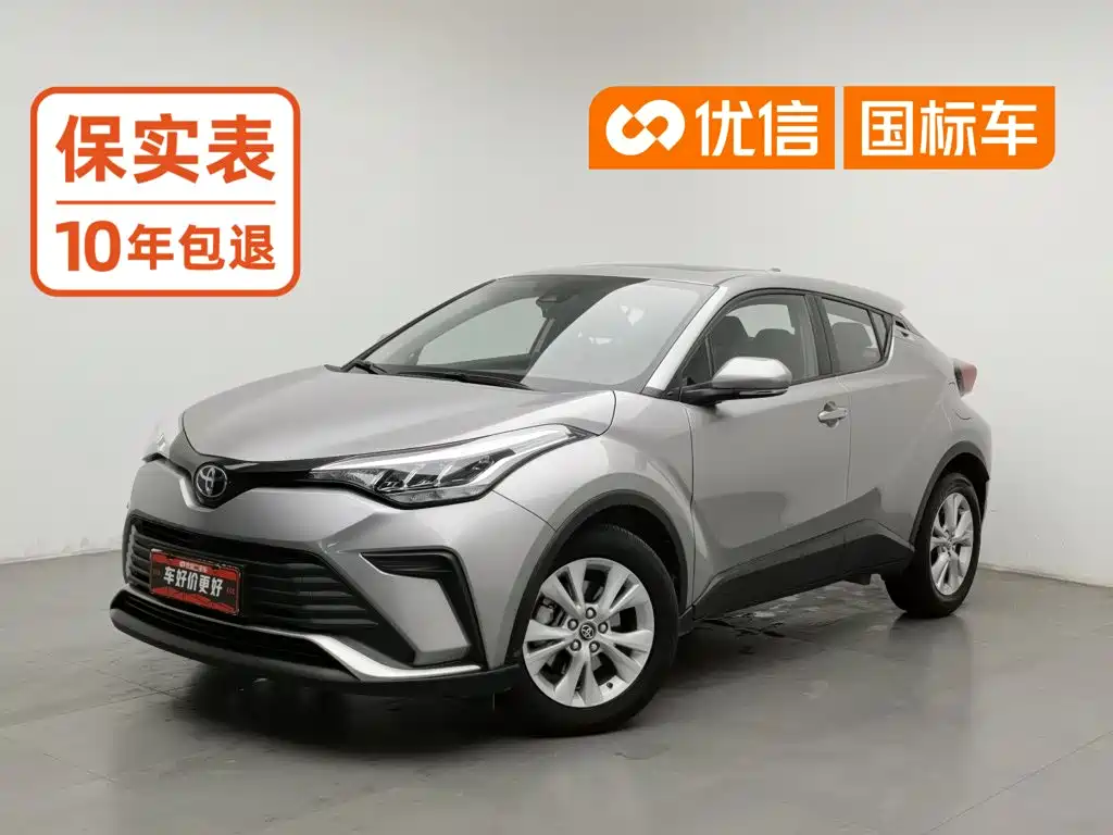 Toyota IZOA