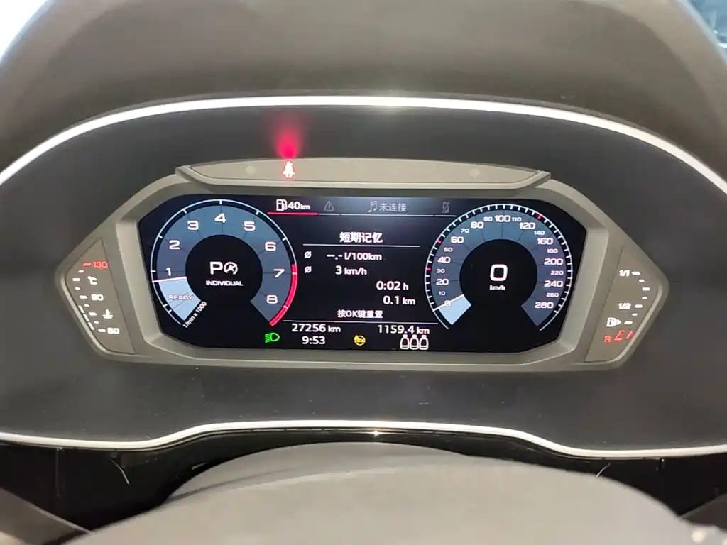 Audi Q3 — миниатюра 12