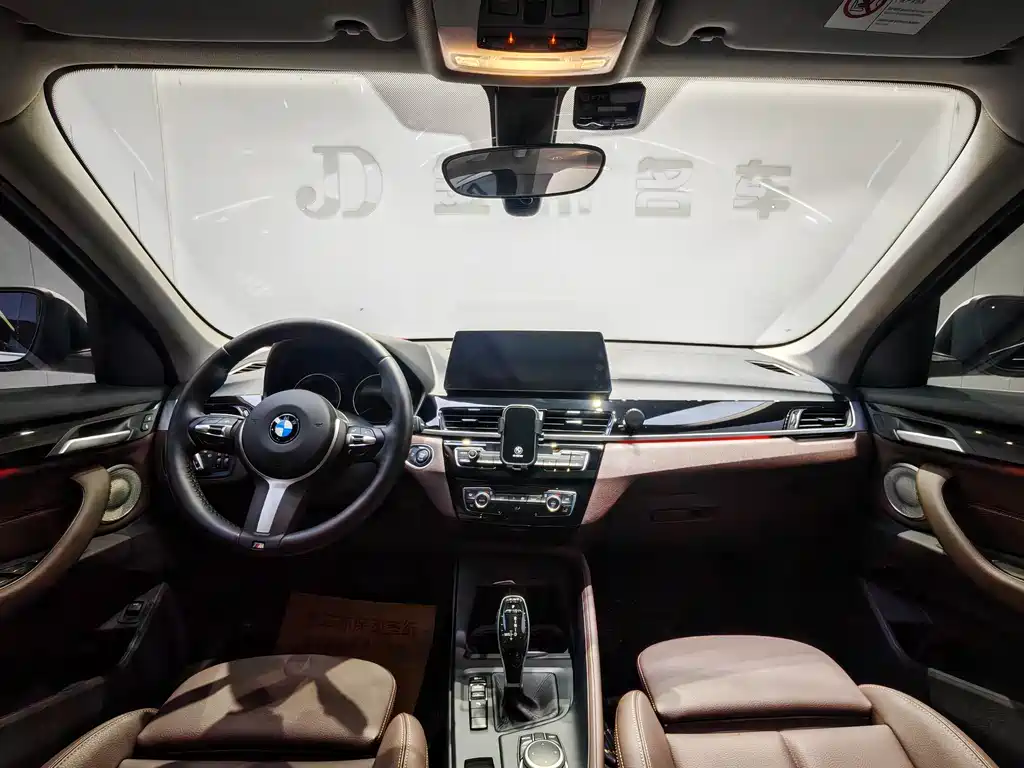 BMW X1 2021 sDrive25Li Lead