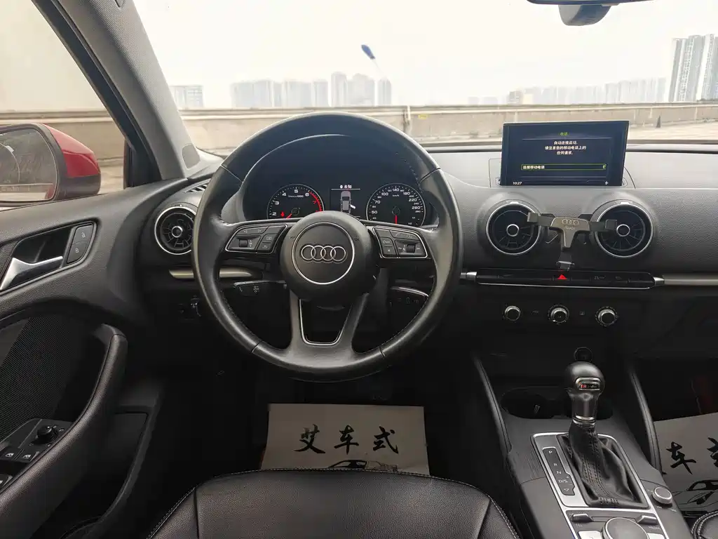 Audi A3 — миниатюра 22