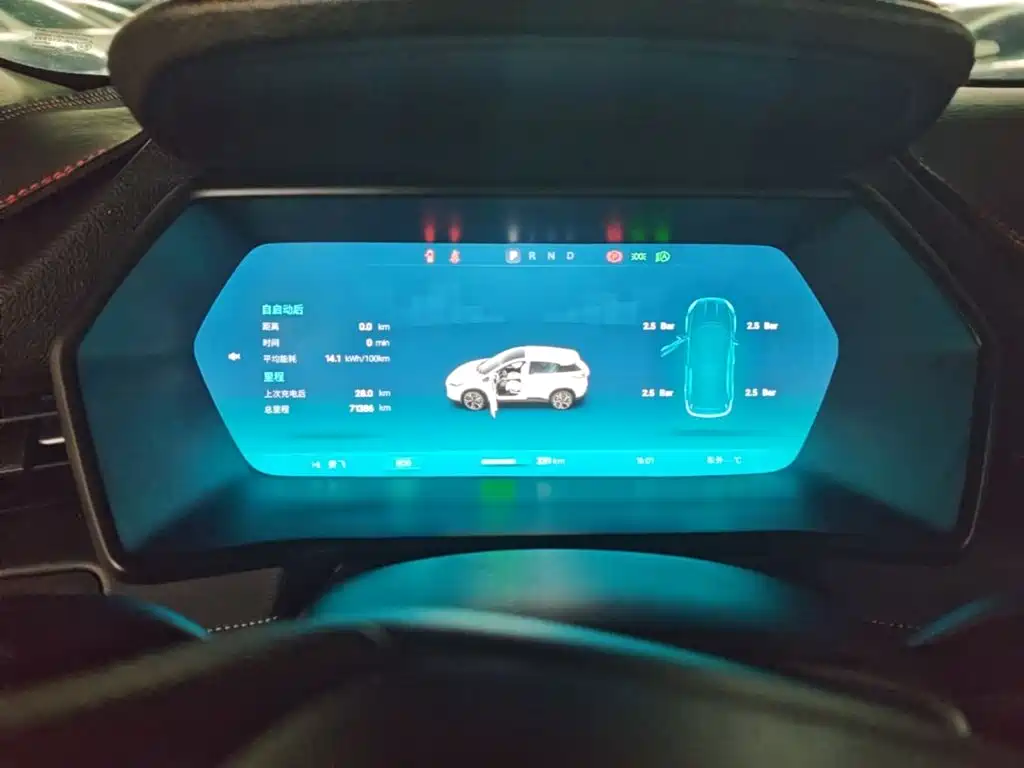 XPeng G3 — миниатюра 5