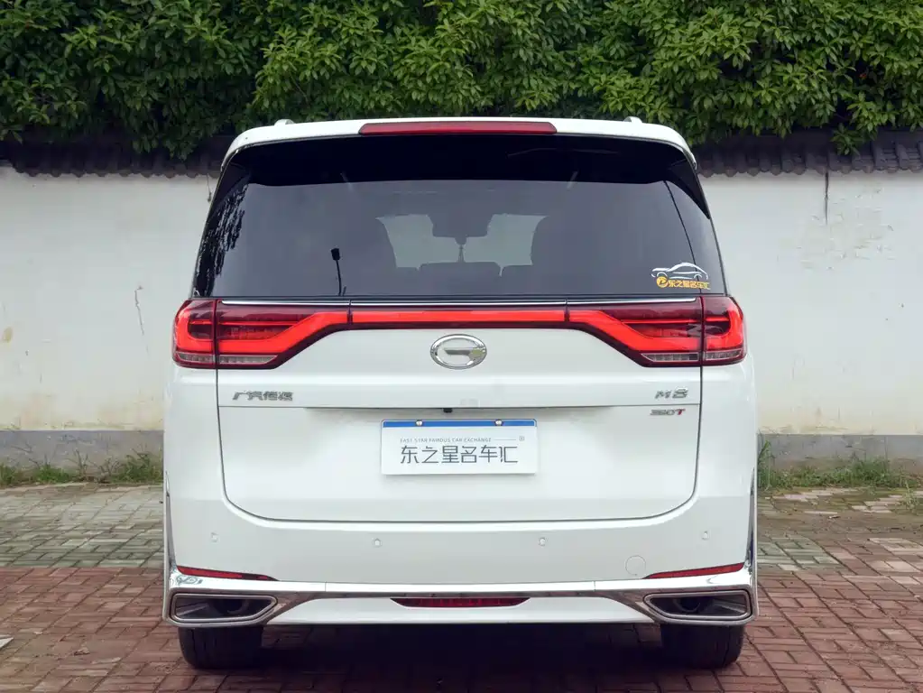 GAC Motor Trumpchi M8 — миниатюра 12