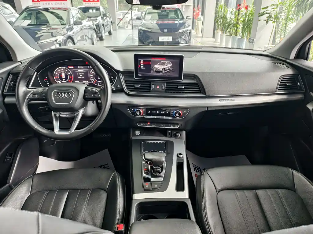 Audi Q5L 2020 40 TFSI Fashion
