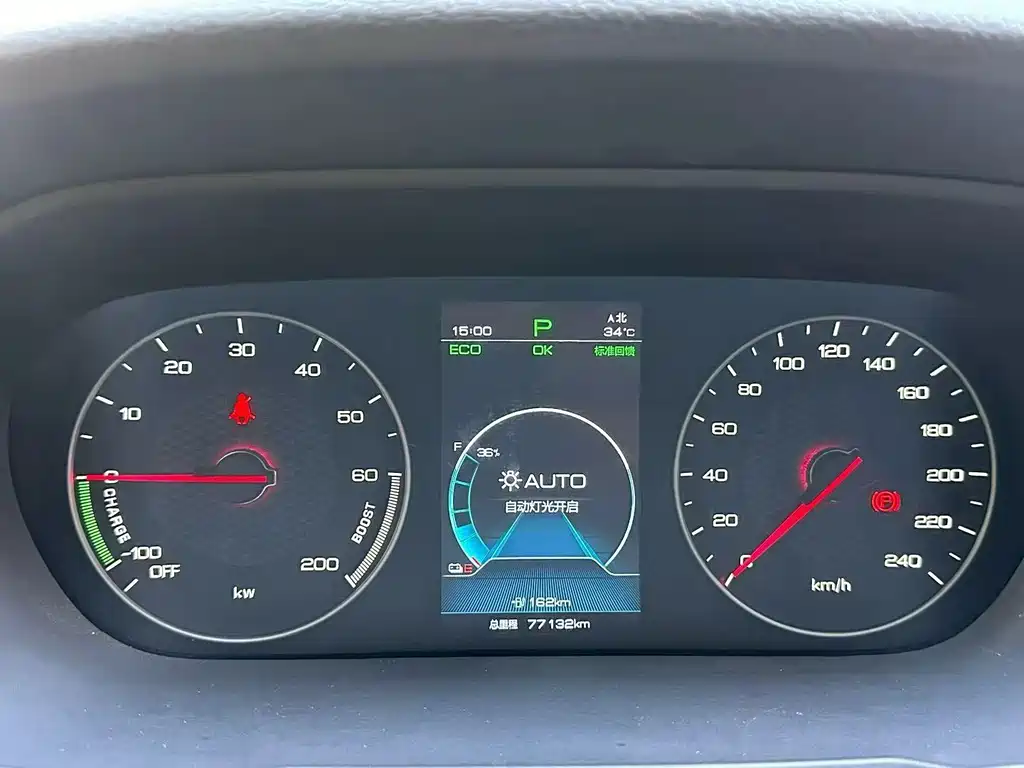 BYD Qin NEV — миниатюра 4