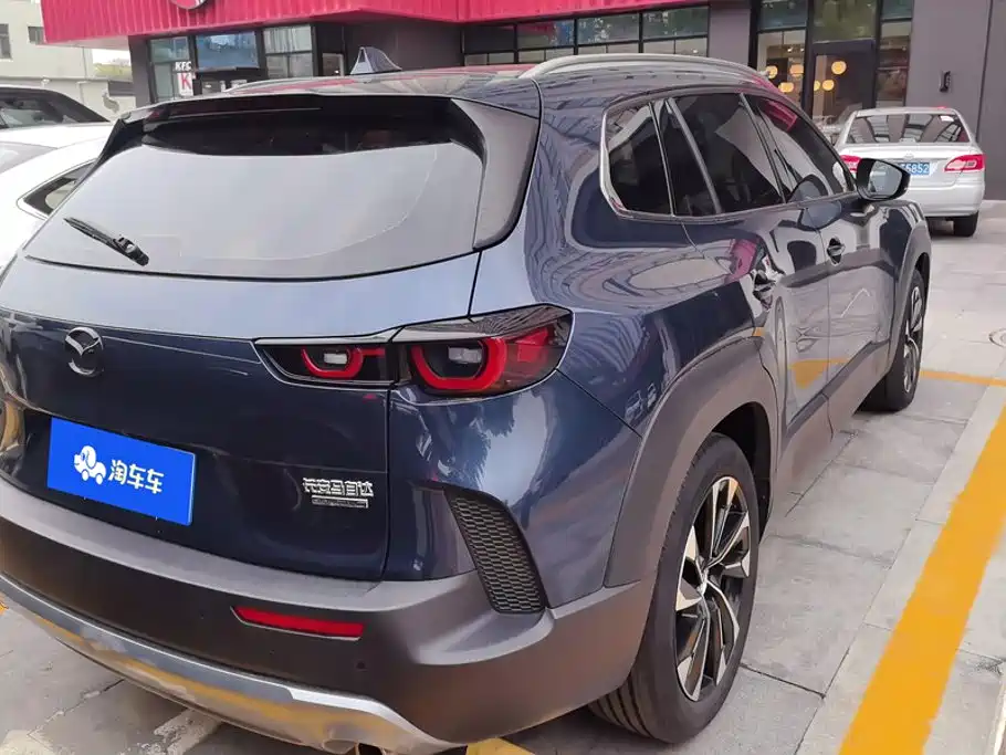 Mazda CX-50 2023 2.5L