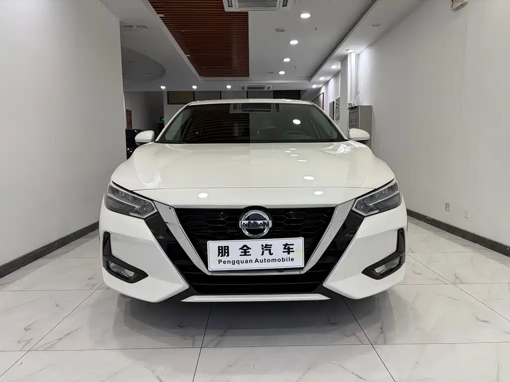 NISSAN XUAN YI
