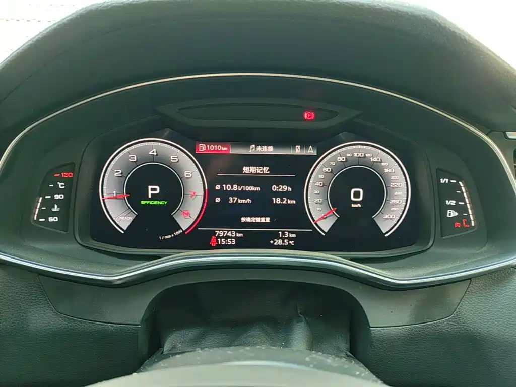 Audi A6L — миниатюра 12