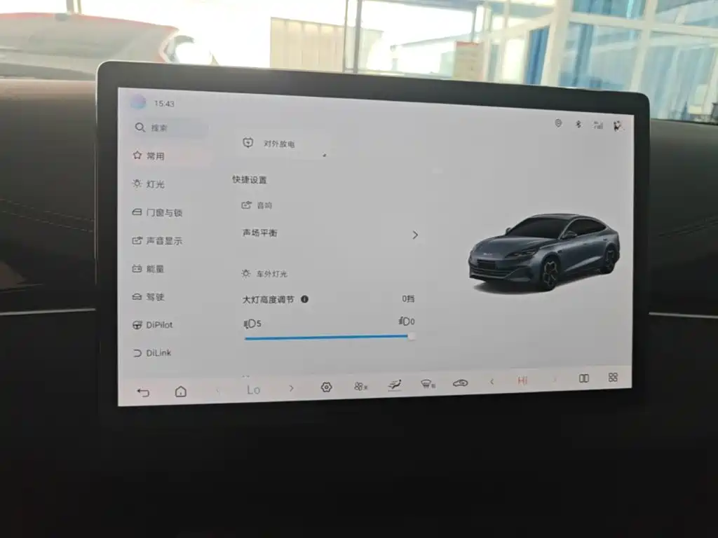 BYD Seal 06 — миниатюра 13