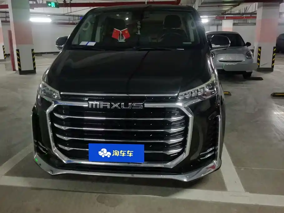 Maxus G20 — миниатюра 2