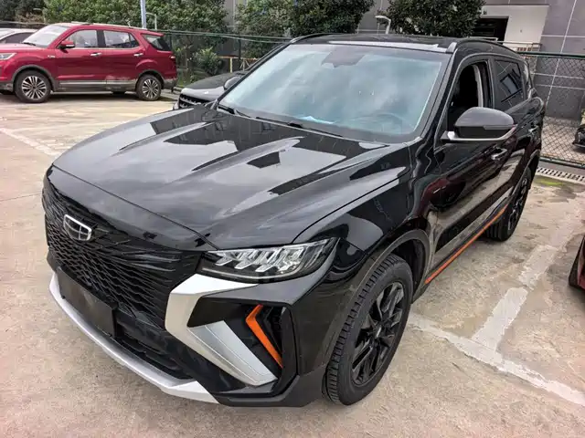Geely Atlas