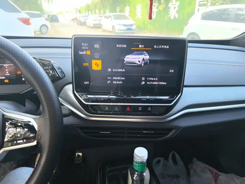 Volkswagen ID.4 Crozz — миниатюра 14