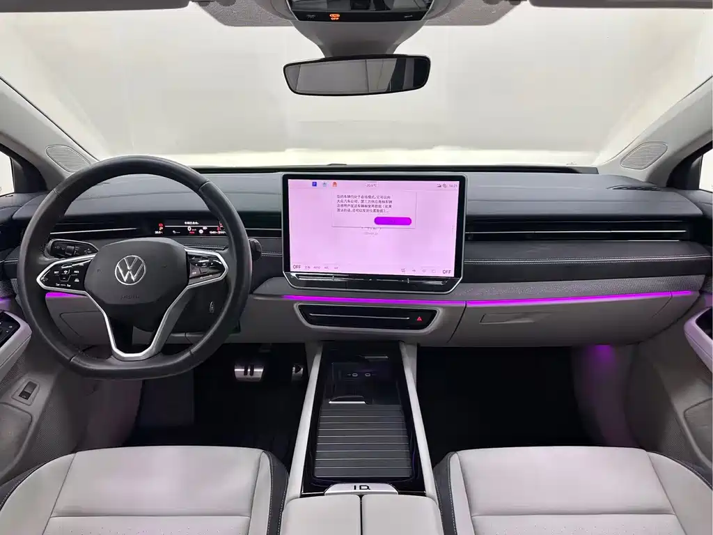 Volkswagen ID.7 VIZZION — миниатюра 21