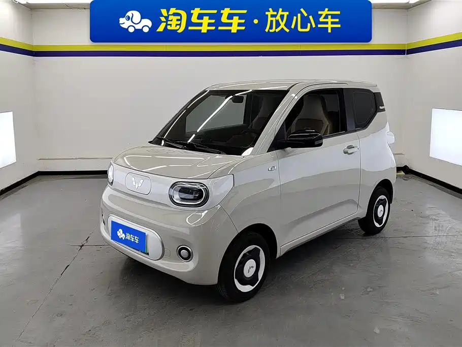 Wuling Mini EV