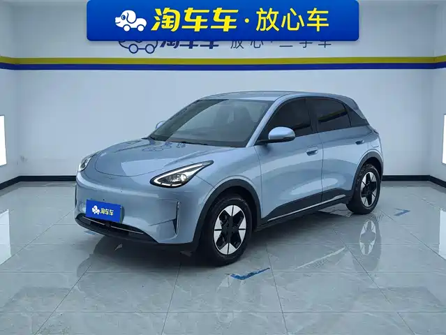 2025 Geely Xingyuan