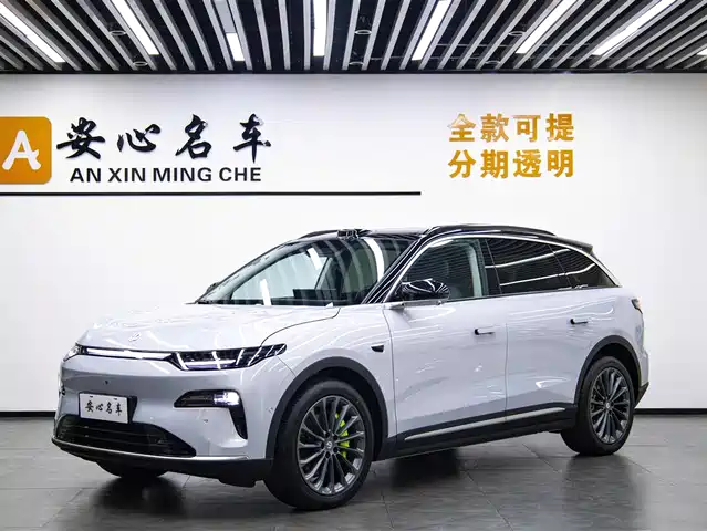 2025 Leapmotor C11