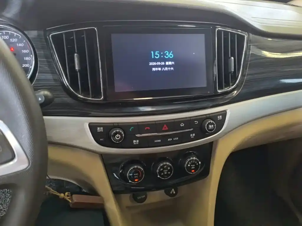 Baojun 730 — миниатюра 13