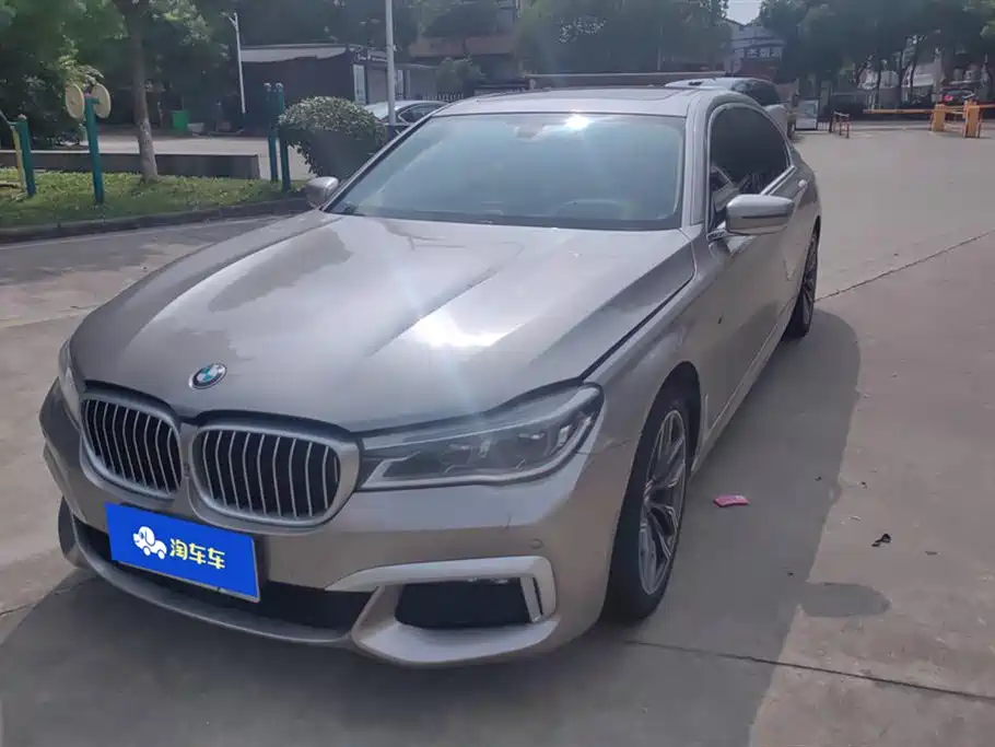 BMW 7 Series 2017
