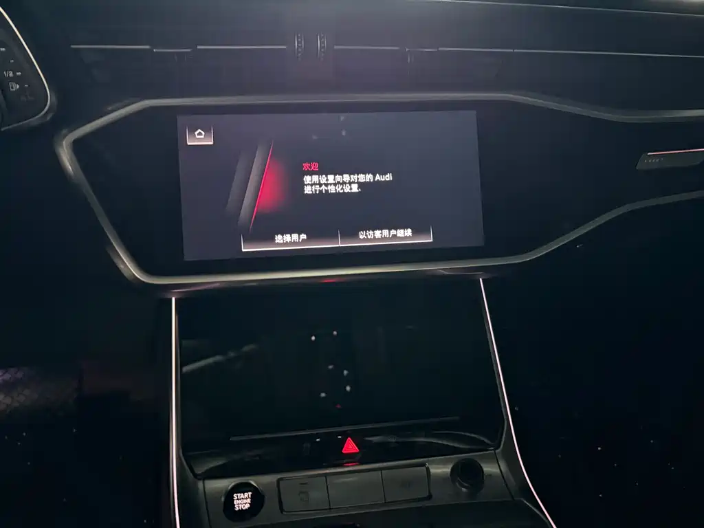 Audi A7 — миниатюра 10
